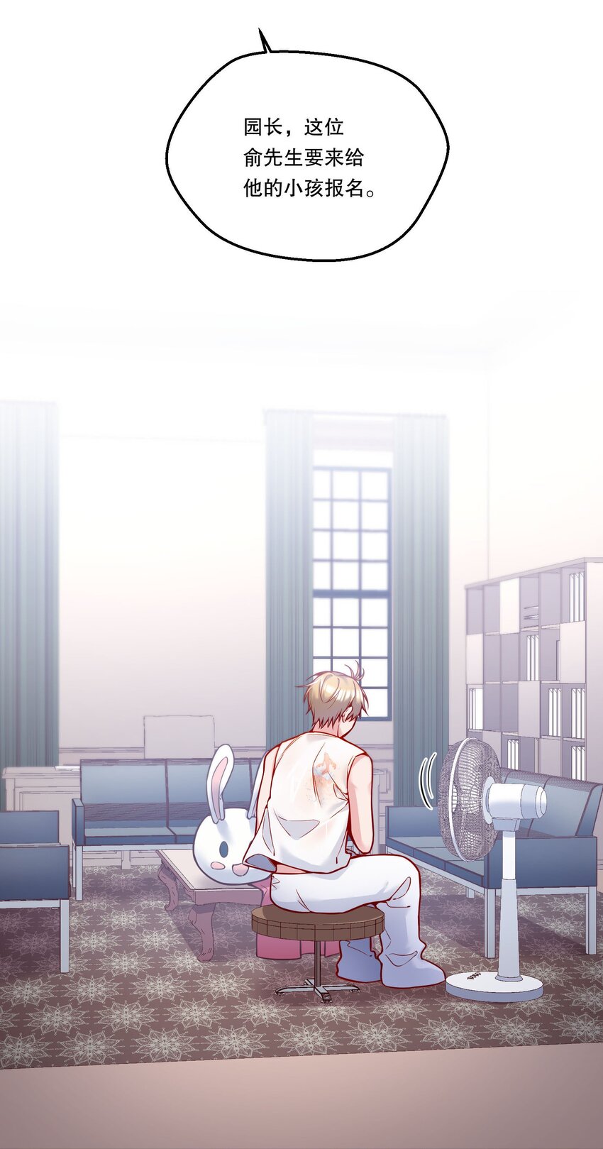 092 好久不见！16