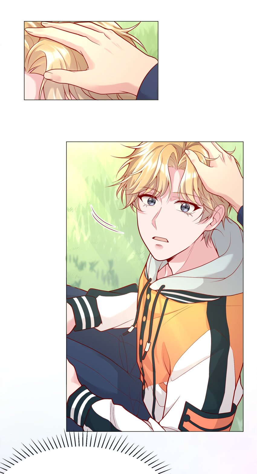 014 我也想被人夸啊4