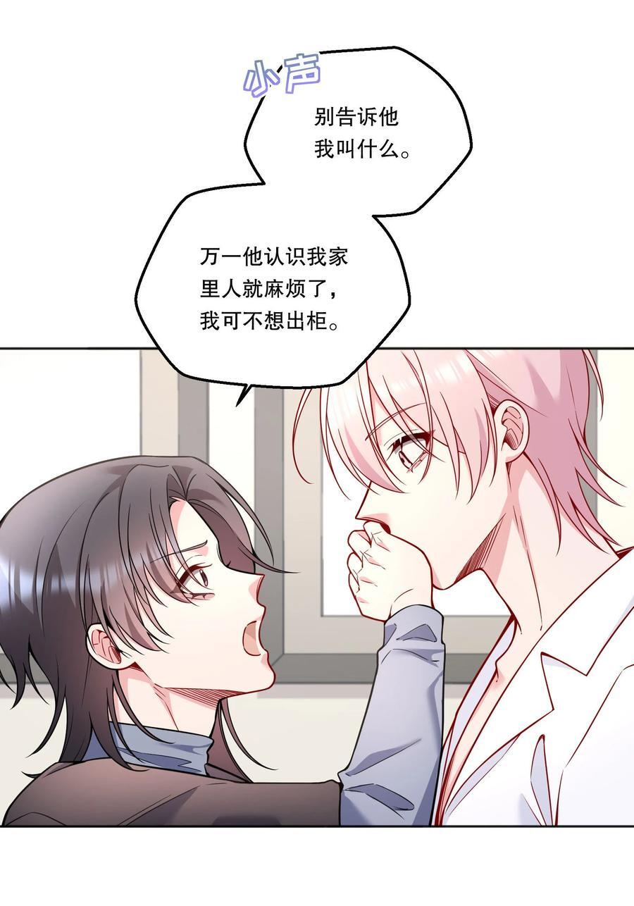 128 今晚月色真美！13