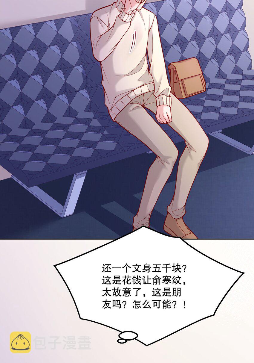 048 他们的相处好有意思！7