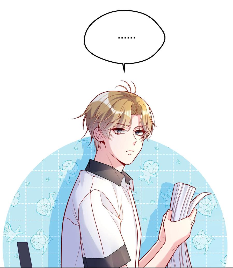 053 他怎么不挽留我一下？29