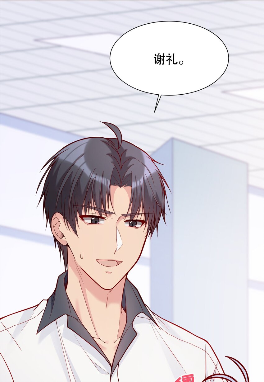 022 八块腹肌，全是硬的！41
