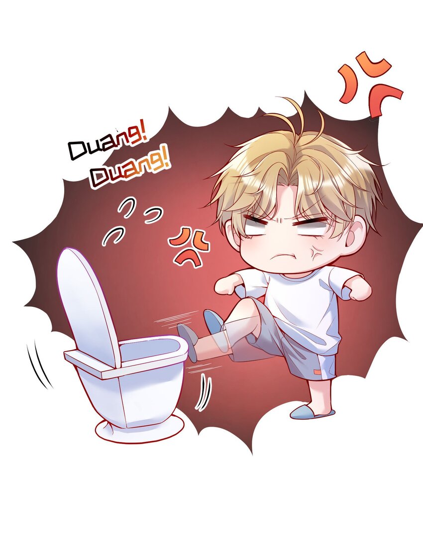 020 你这么敏感？！12