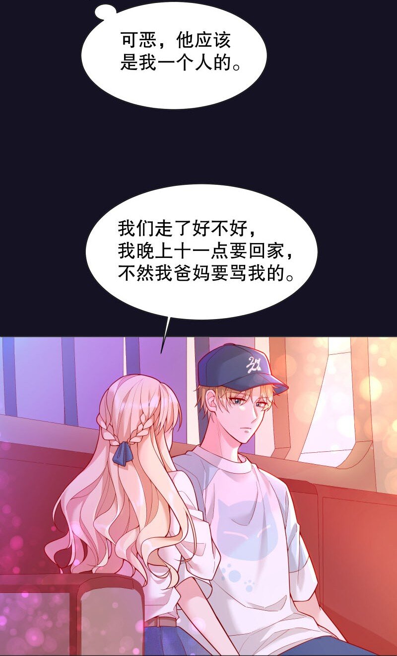 004 果然是他！5
