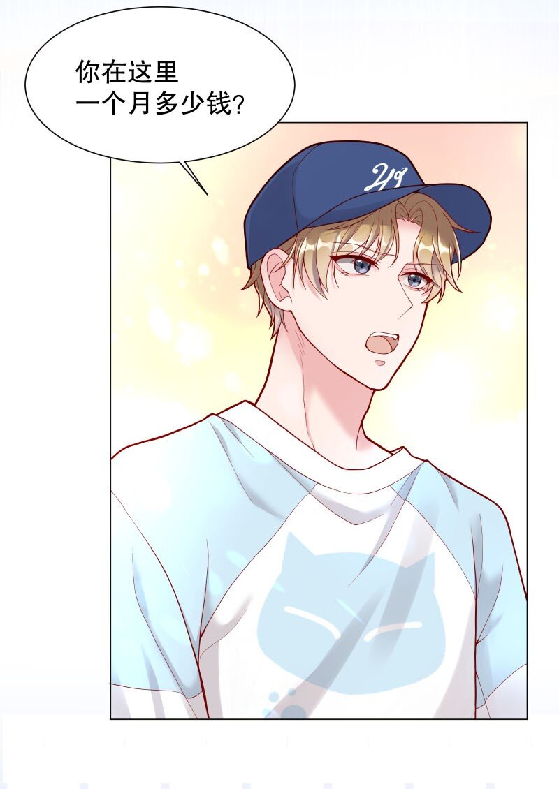 005 有那么疼？5
