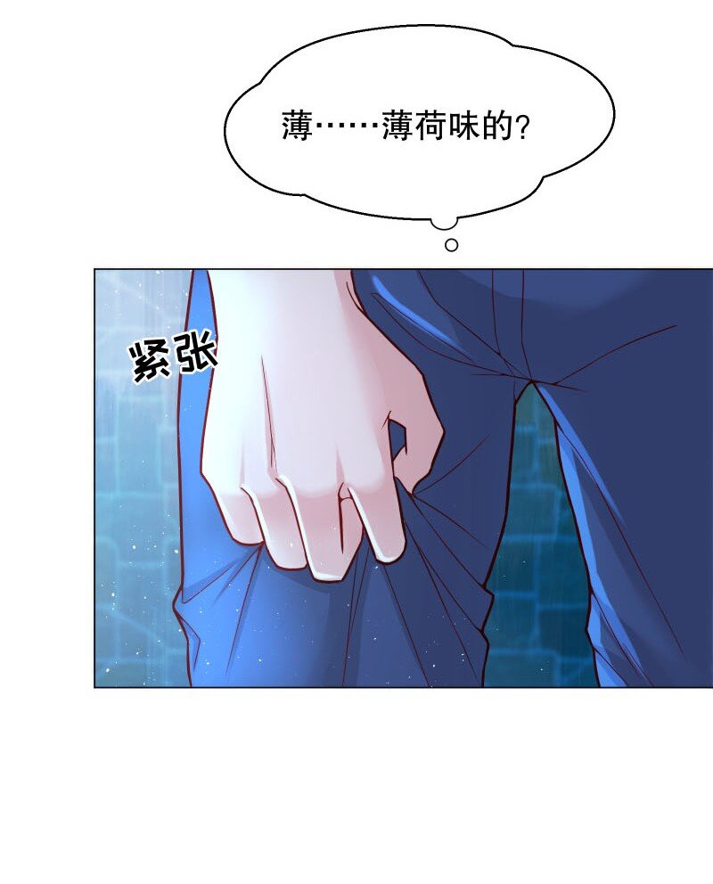 006 带我回家我就说！22