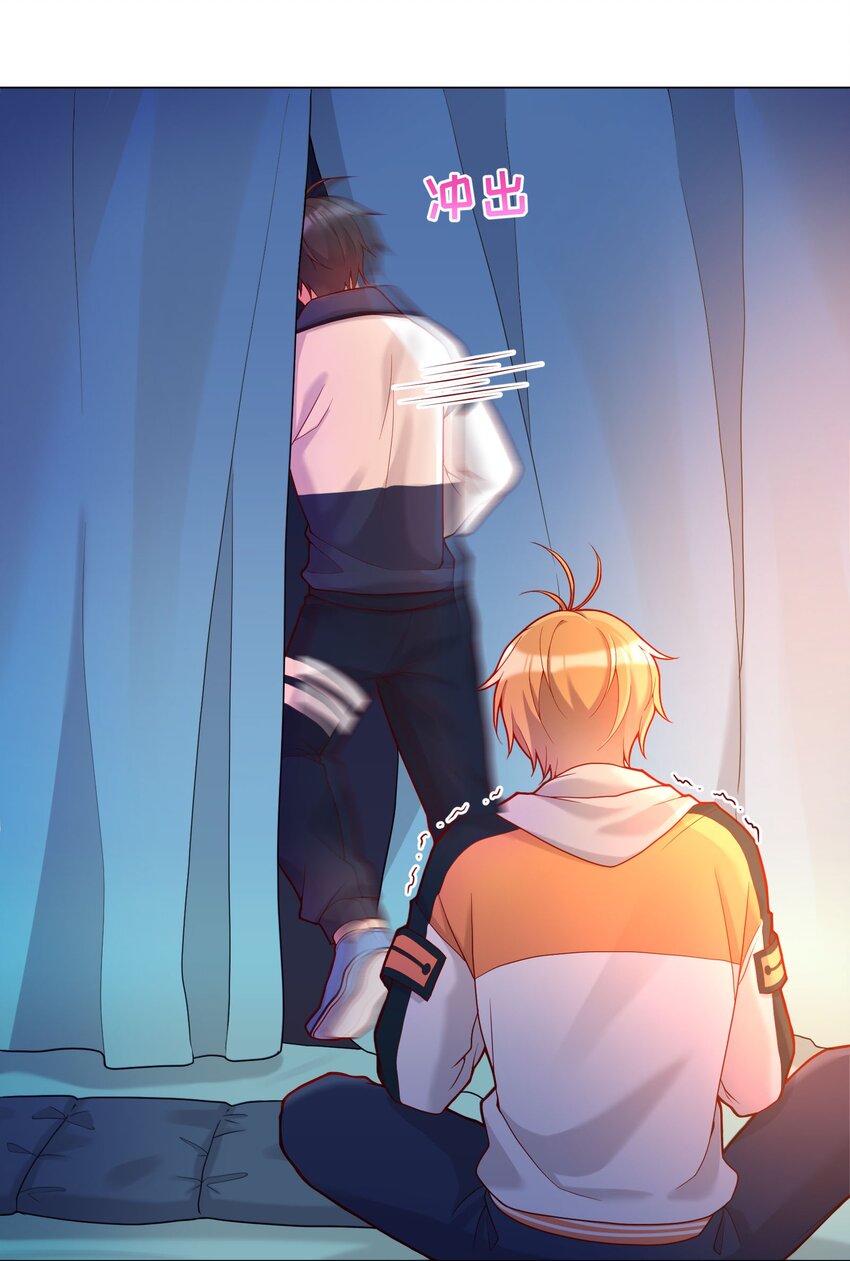 016 小公主，好吃吗？23