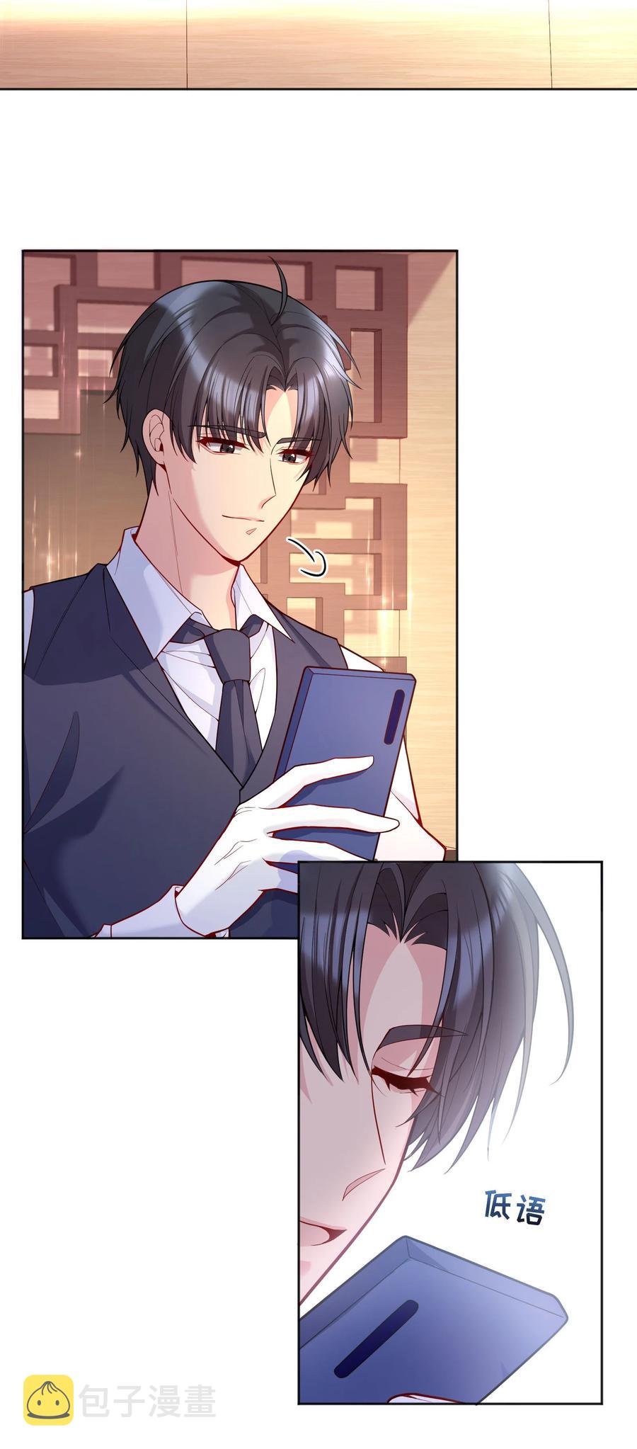 055 心里都快无法维持爱的小火苗了11