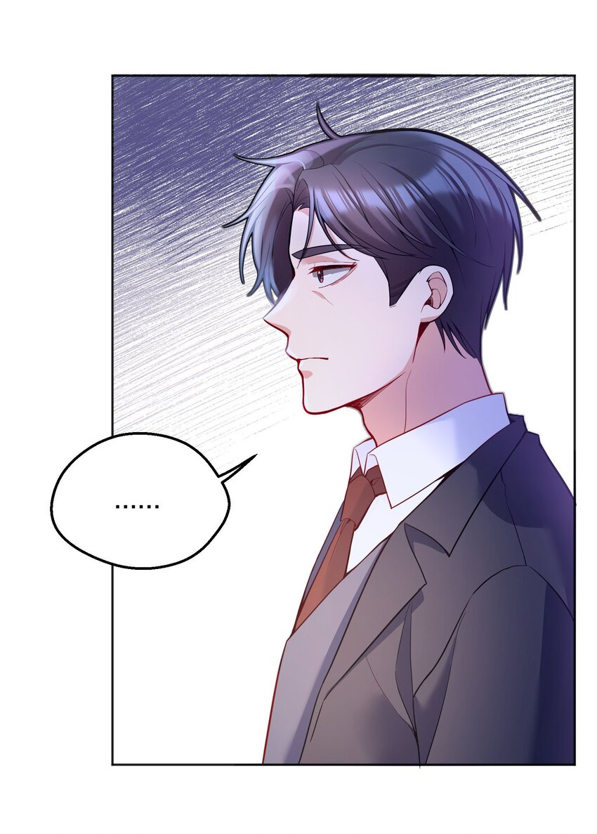 067 俞老师帮你！28