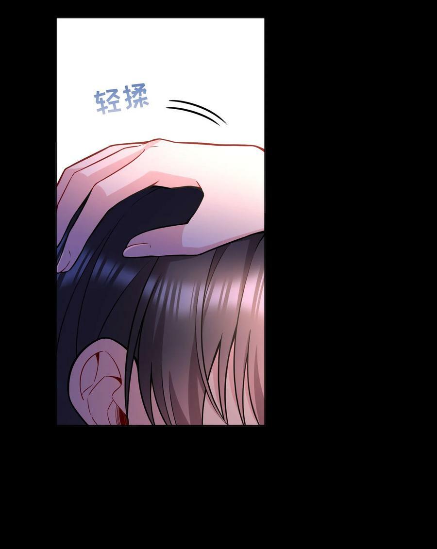 123 见家长！8