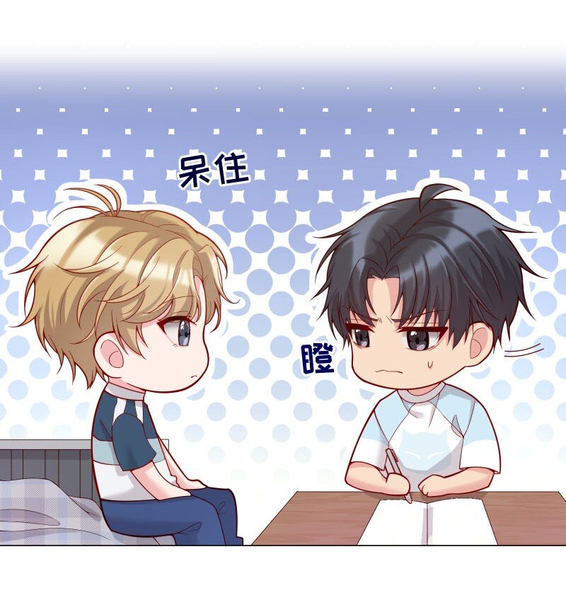 008 你的手也太糙了21