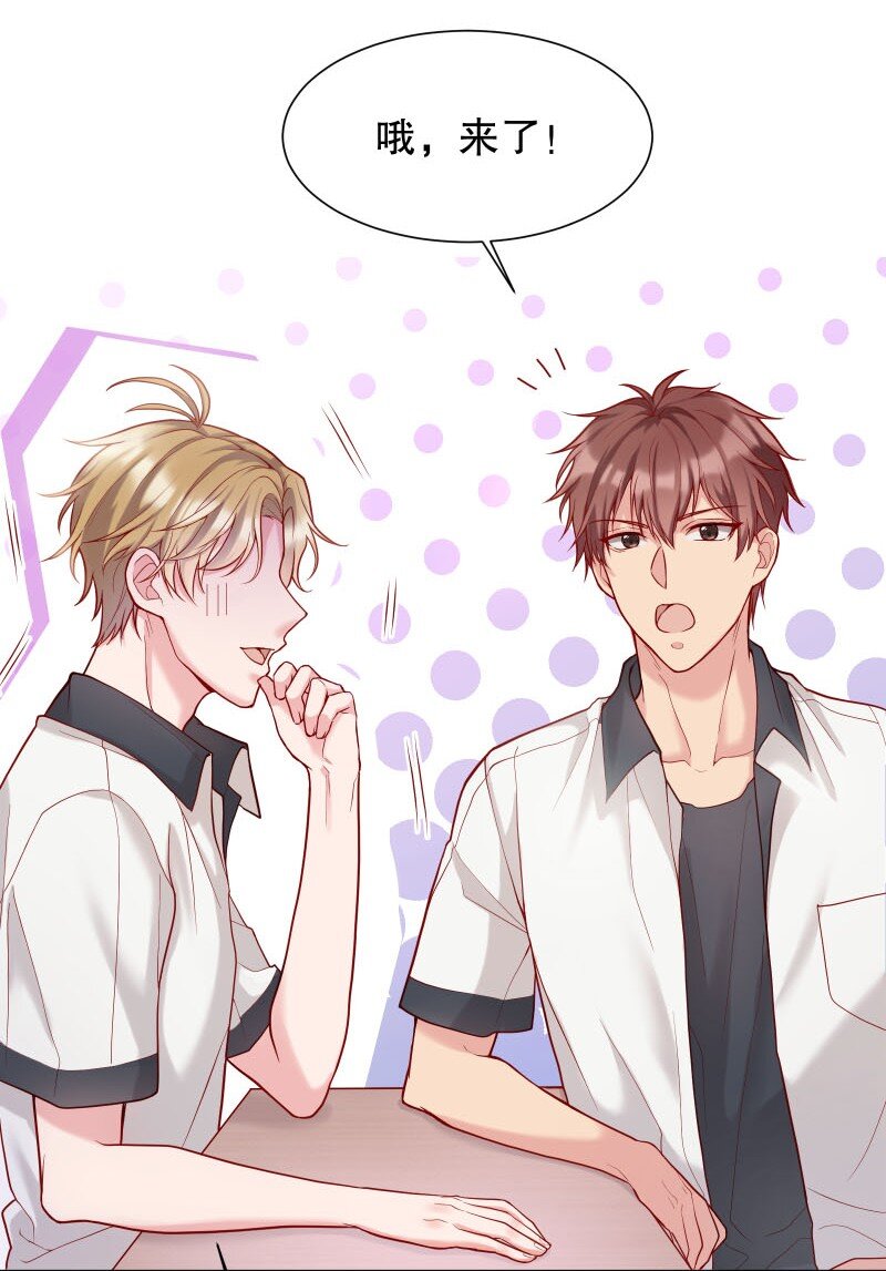 009 你大姨夫来了吗？36