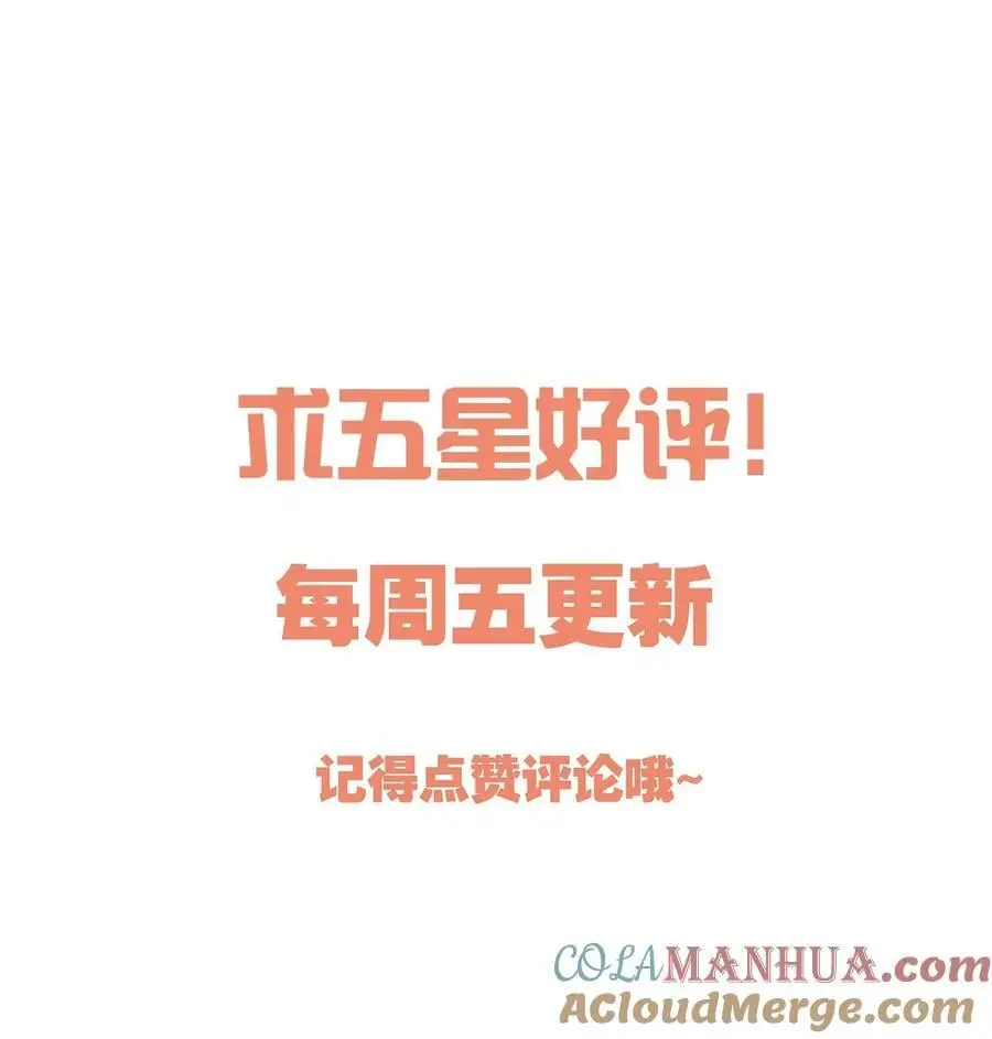 140 叫“爸爸”？40
