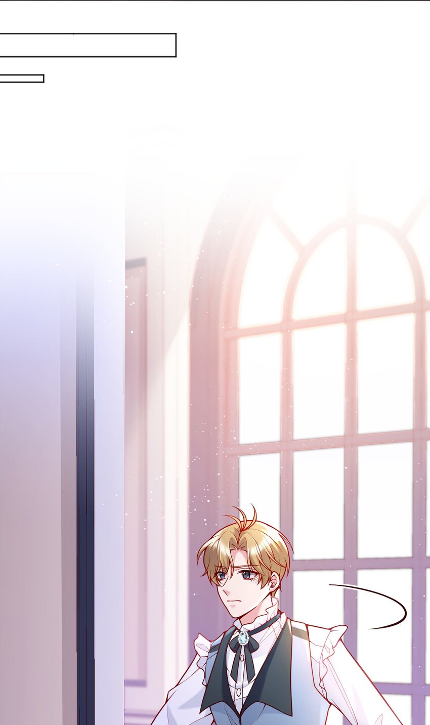 031 我怎么没有花？21