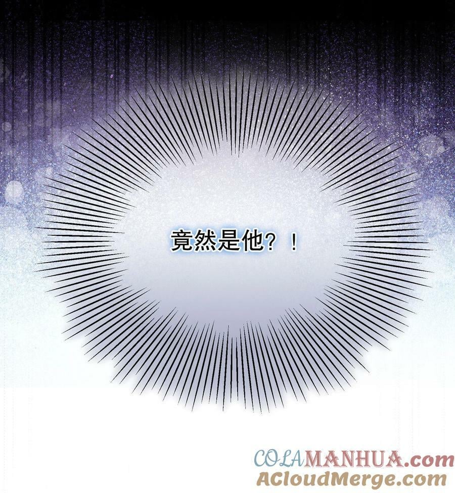 123 见家长！45