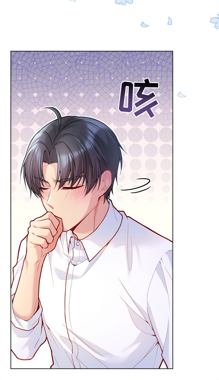 032 你下面给我吃！44