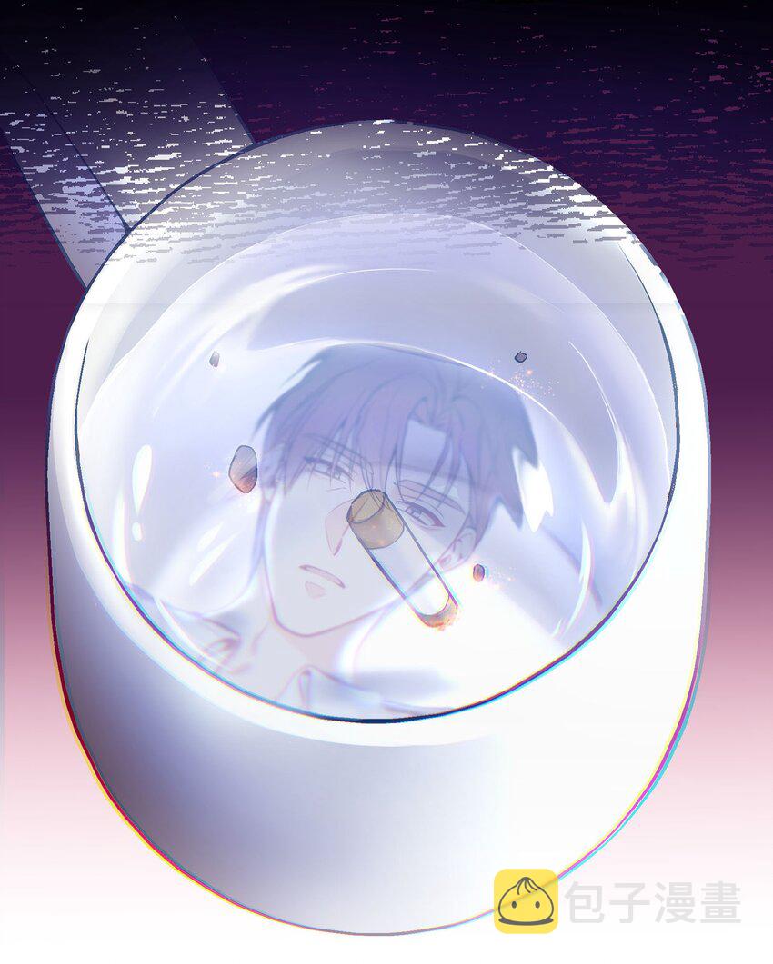 086 俞寒在哪儿？40