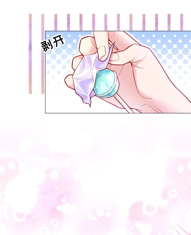 003 这个人难道欲求不满？8