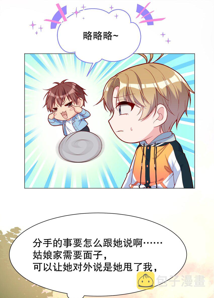018 你一晚多少钱23