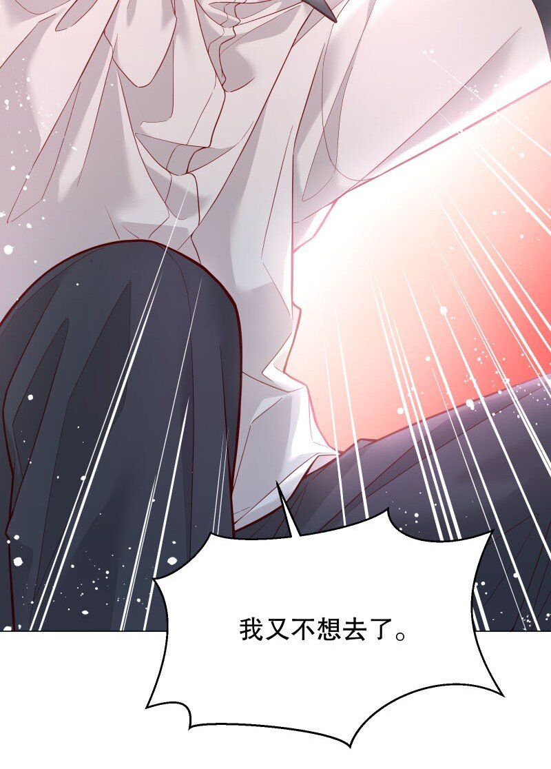 009 你大姨夫来了吗？50