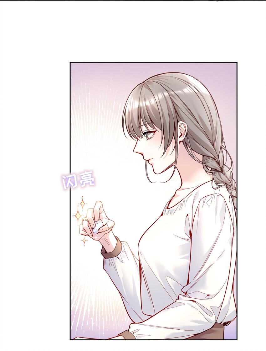 095 很久没这么开心过了！26