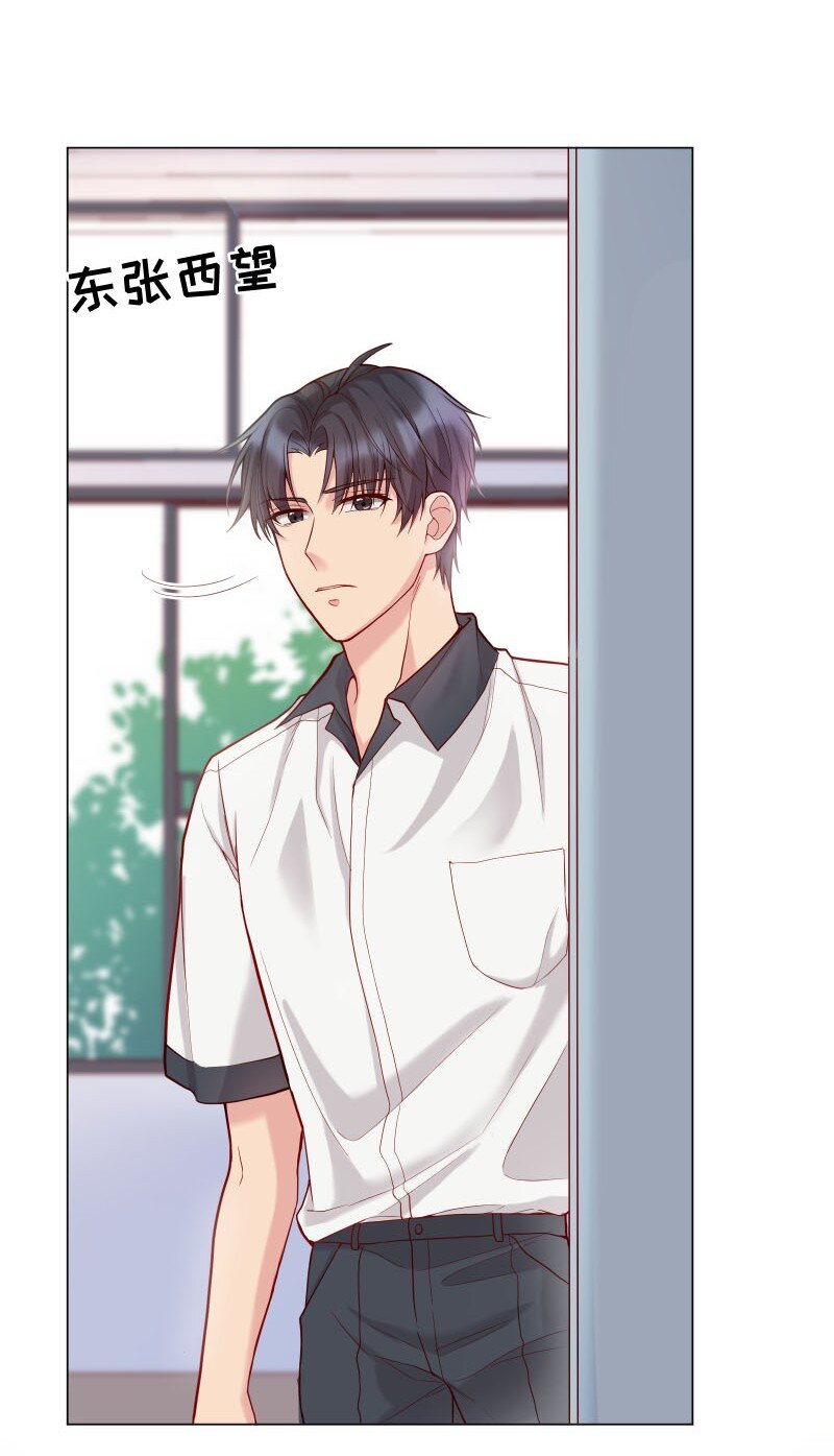009 你大姨夫来了吗？33