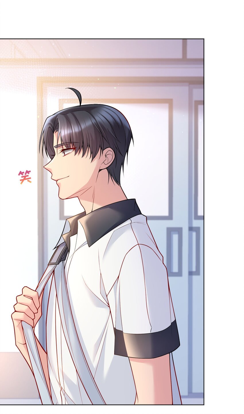 046 进步了有奖励吗？18