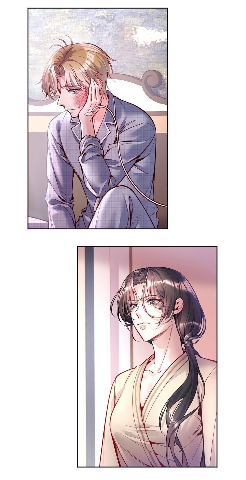 074 你有什么资格管我！3
