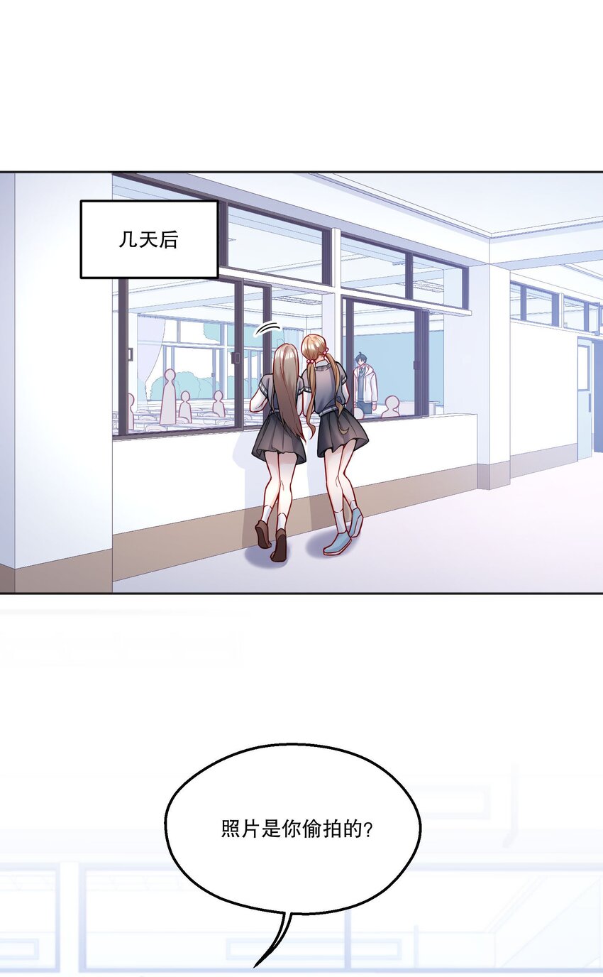 085 傻瓜，我也是15