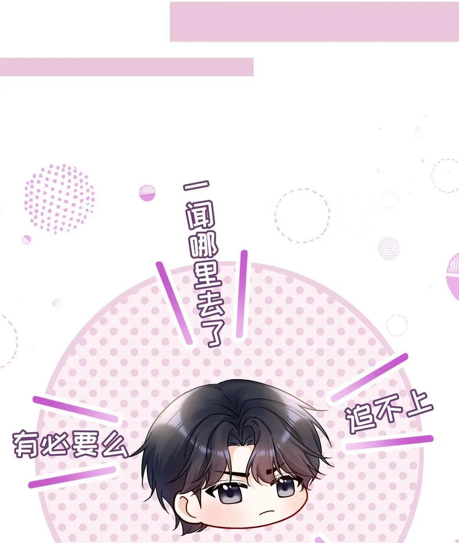 新作 3月1日上线7