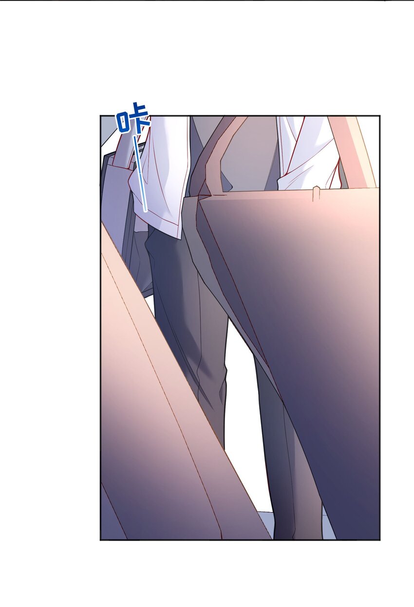 065 宝宝，还要吗？9