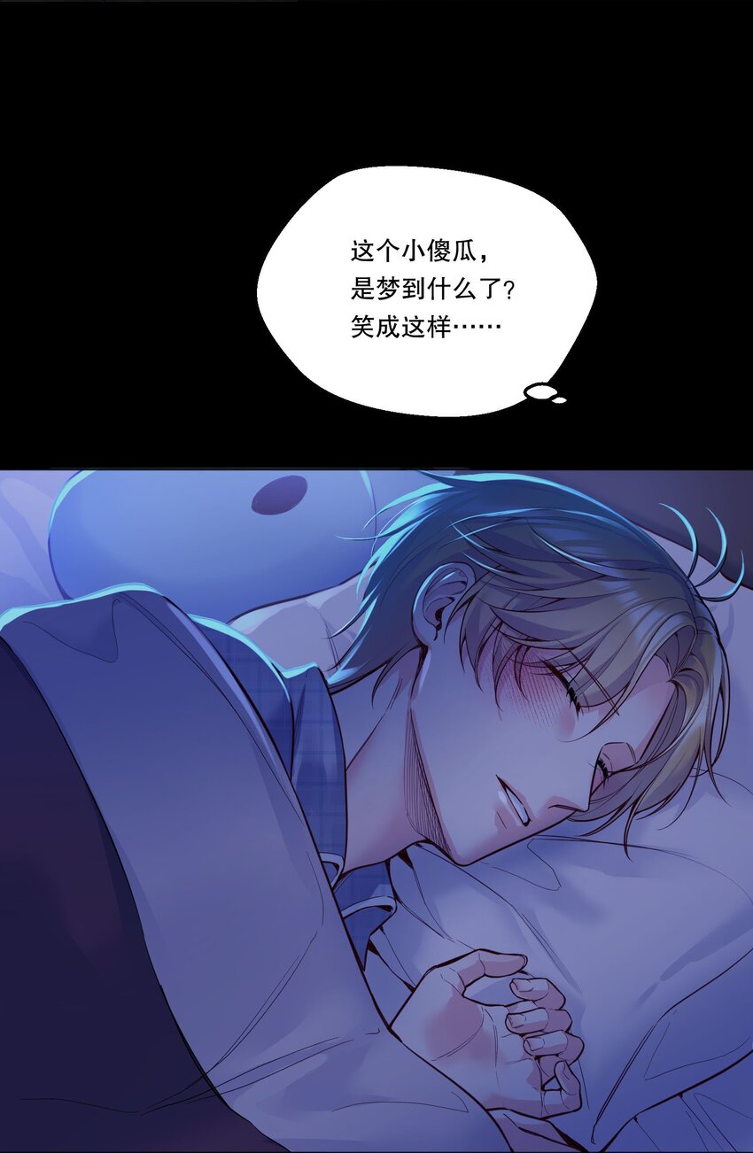 089 麻烦给小远！25