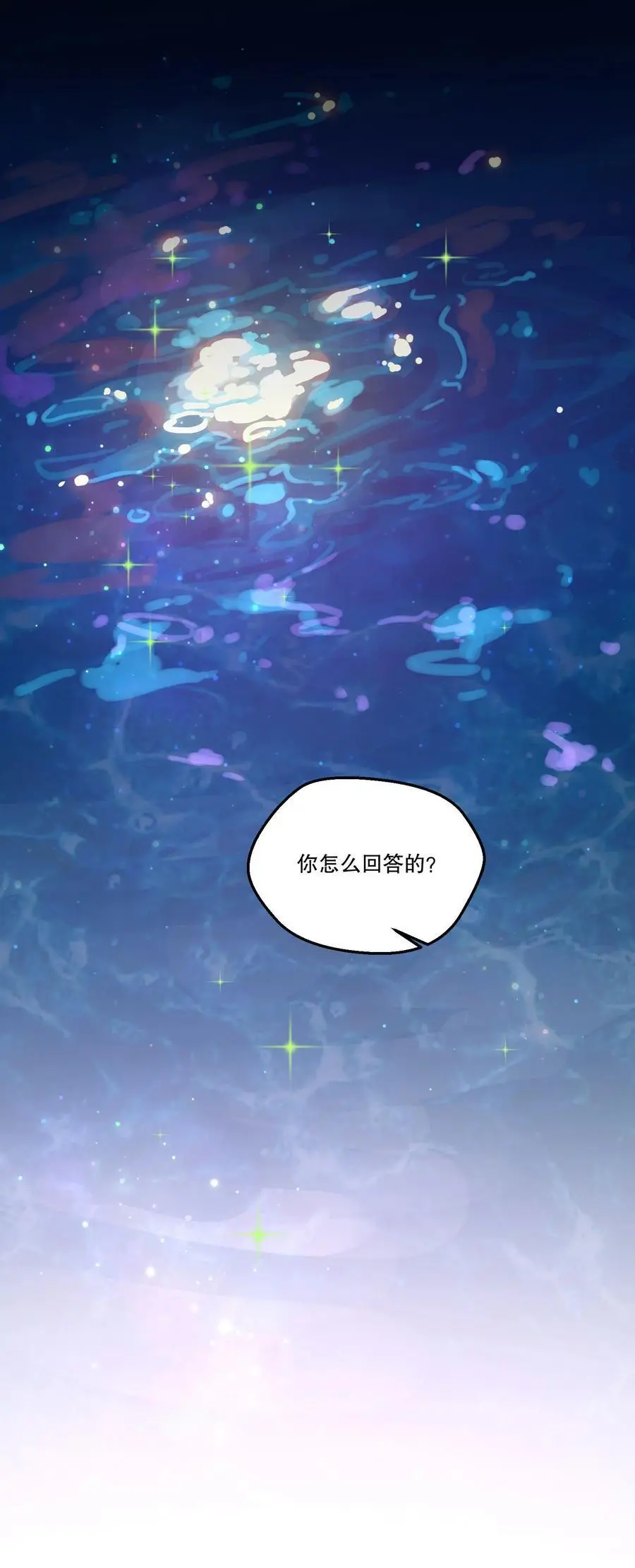 139 “寒远”35