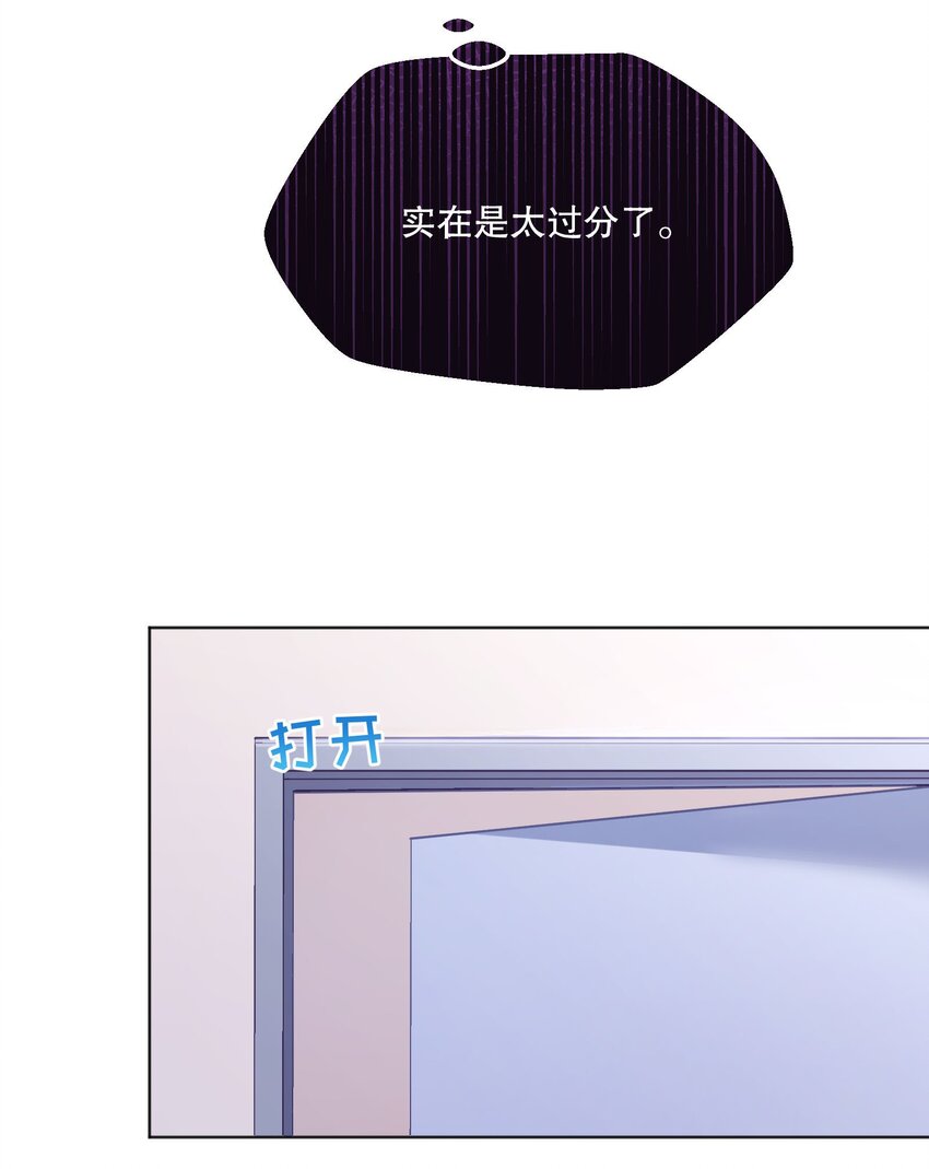 048 他们的相处好有意思！11