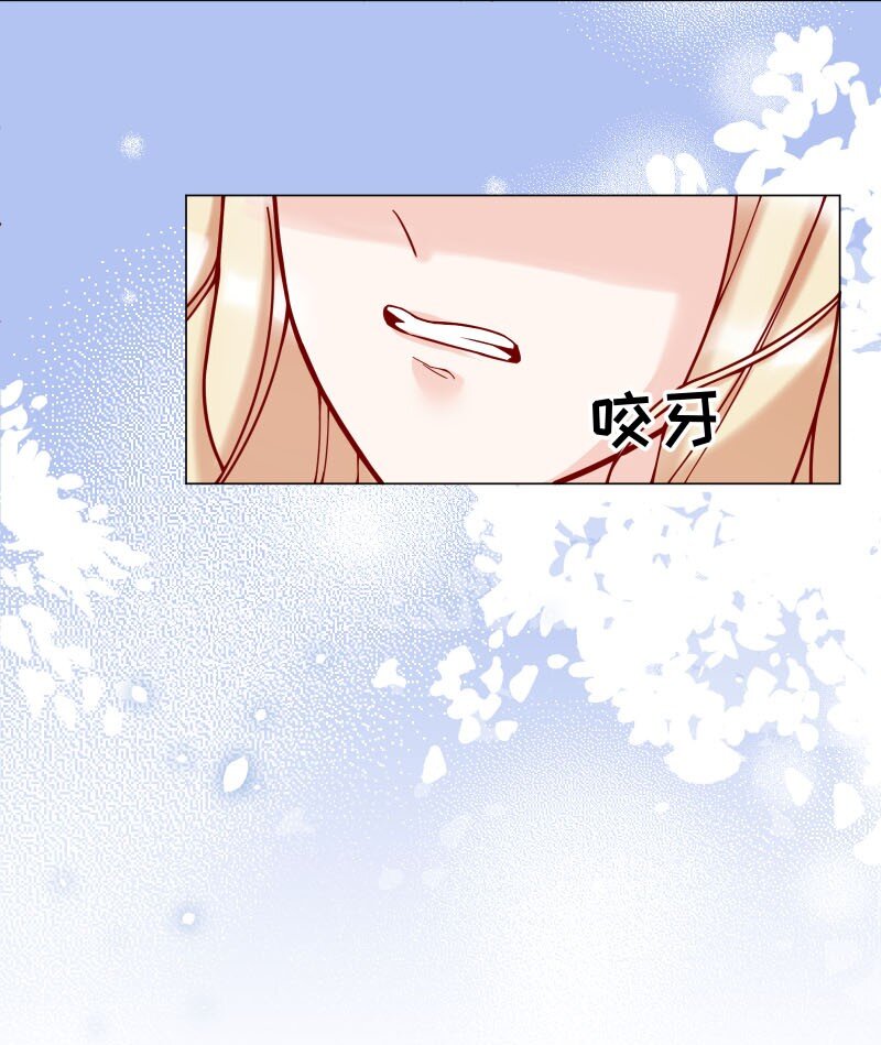 002 男人有什么好亲的17