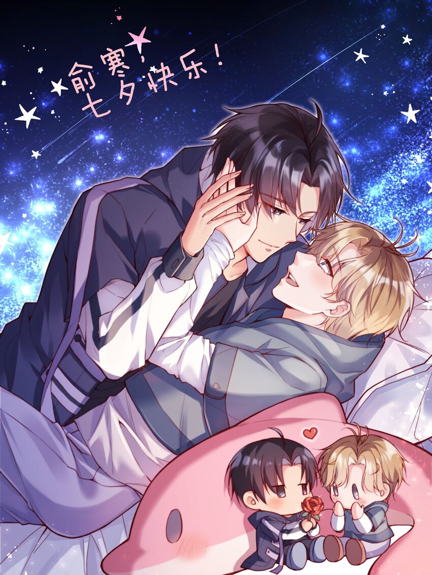 027 好甜，一股草莓奶味49