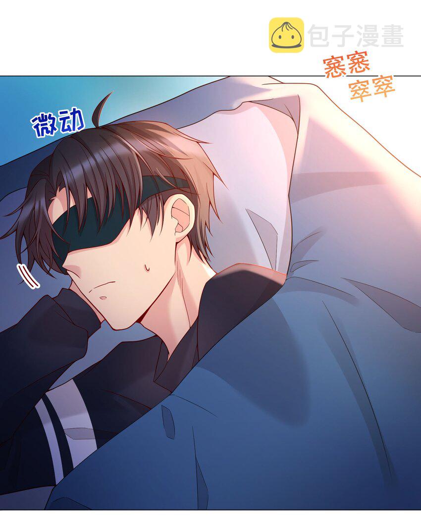 016 小公主，好吃吗？35