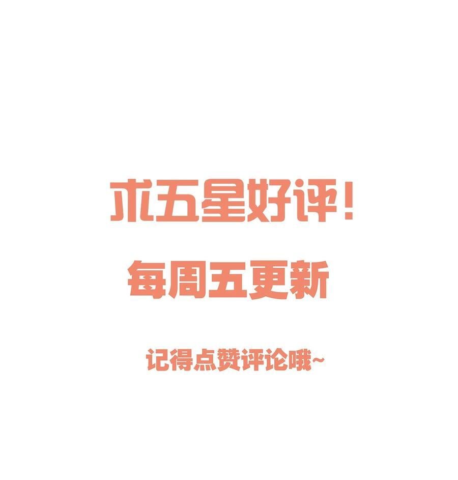 129 真是一个“小情人”！35