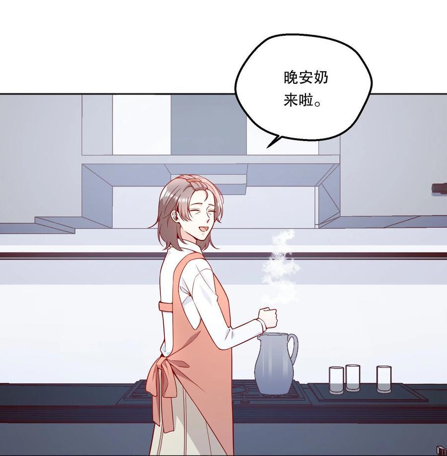 131 等你好久了！13