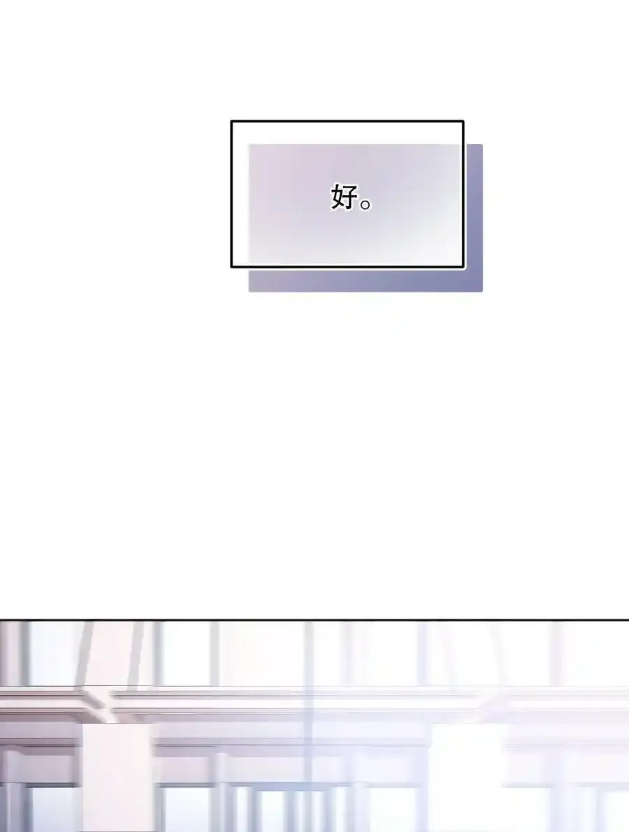 084 宝宝，你在哪？7