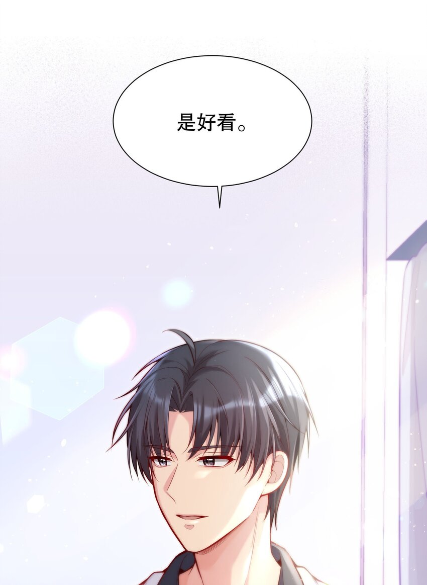 022 八块腹肌，全是硬的！17