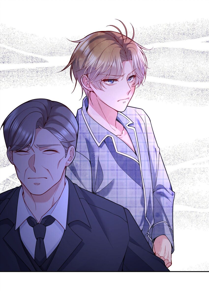 074 你有什么资格管我！25