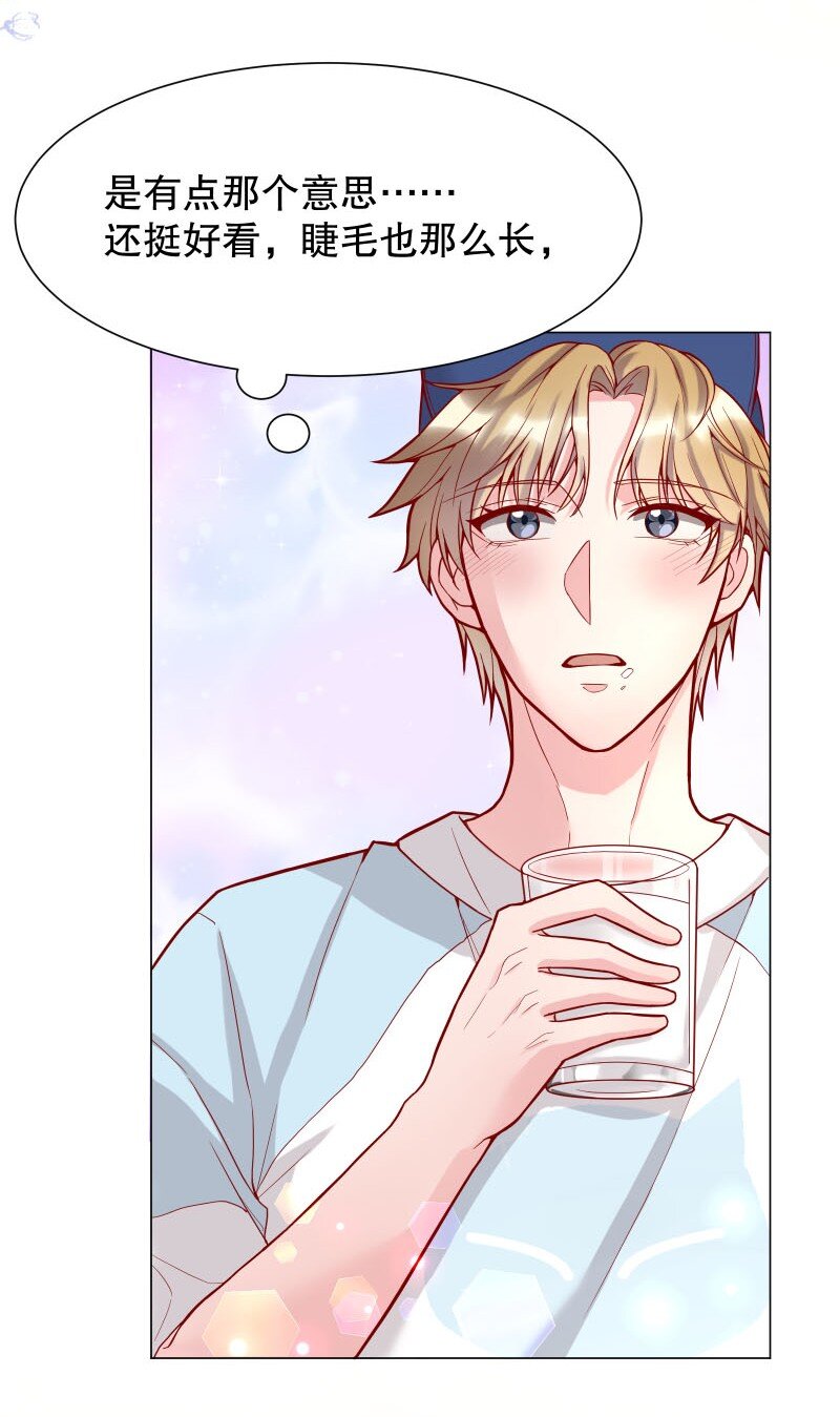 005 有那么疼？18
