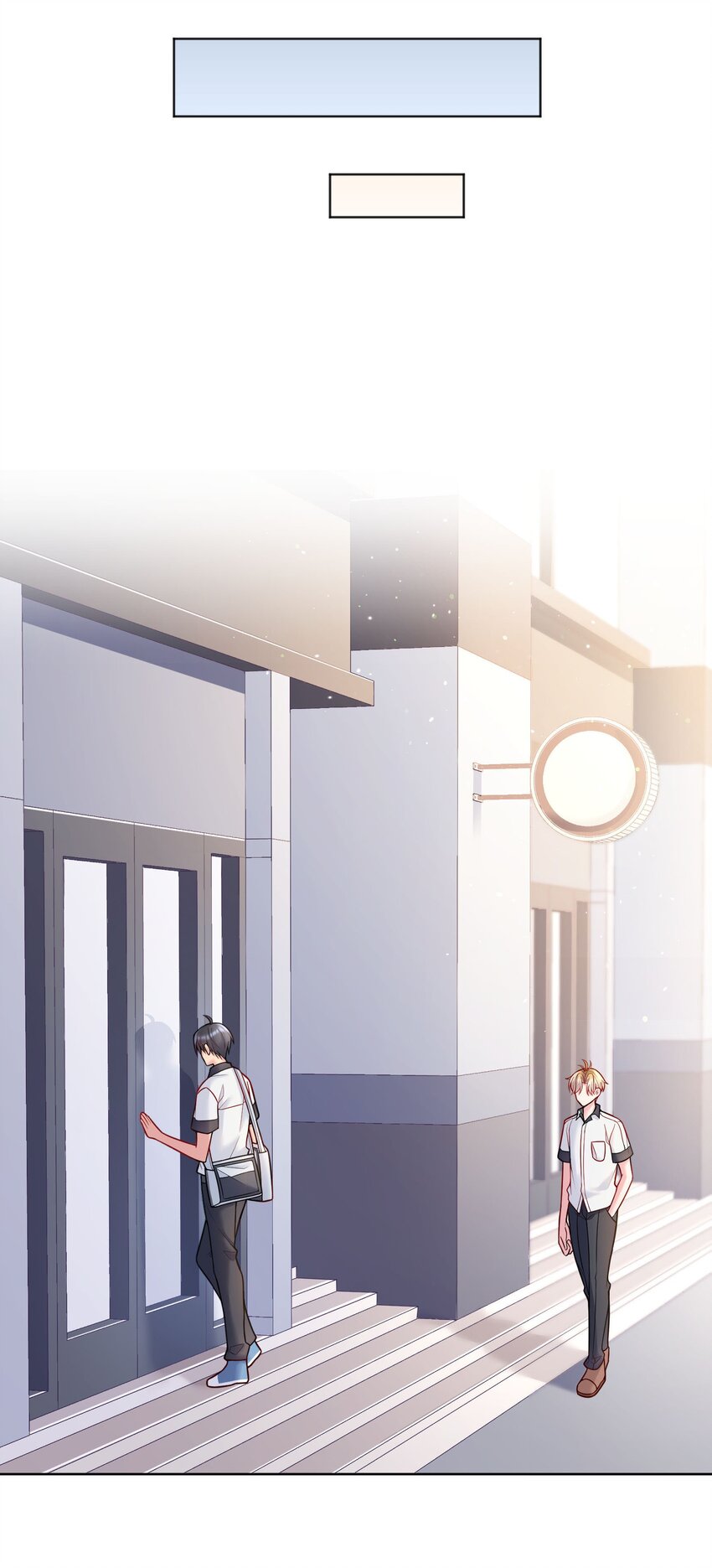 046 进步了有奖励吗？20