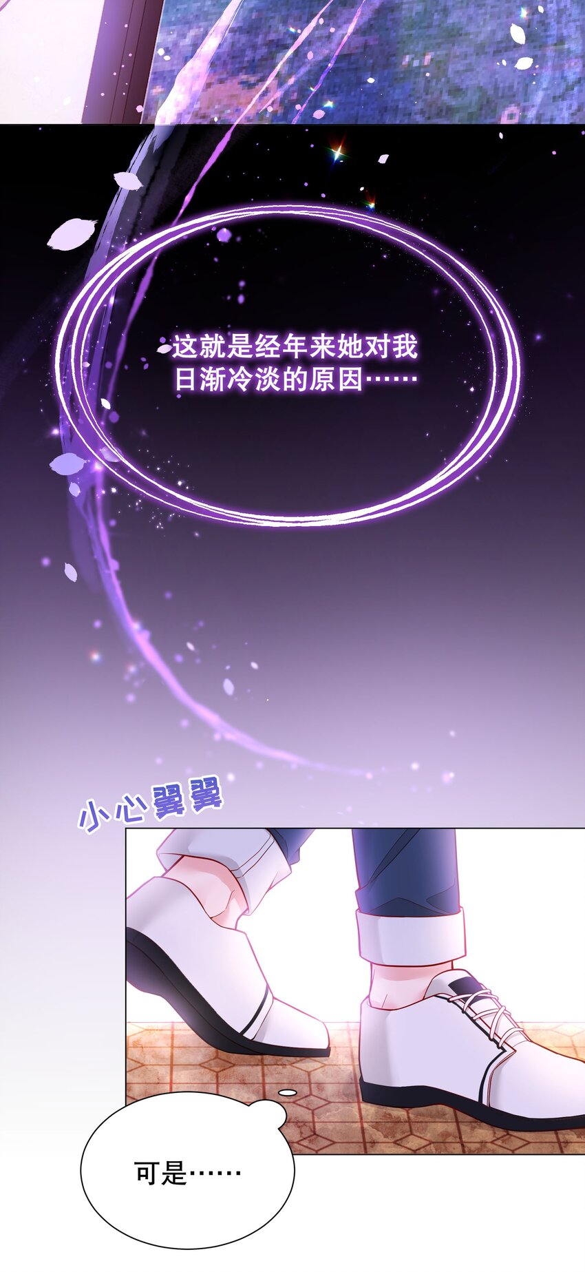 010 你穿什么都好看23