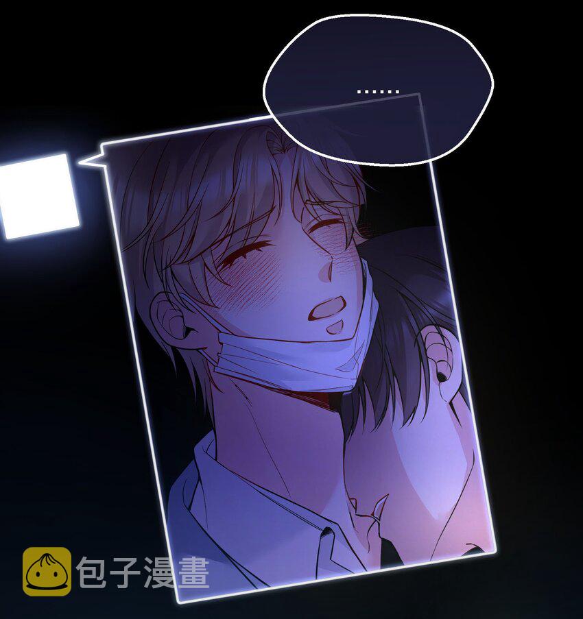 081 俞寒要是在就好了！11