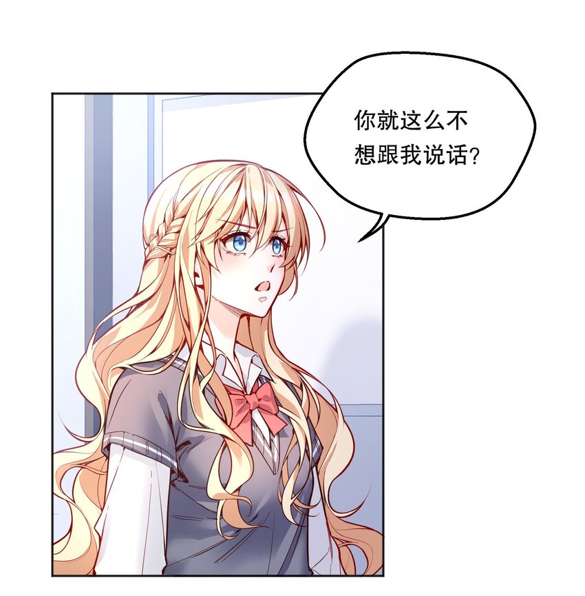 070 乖宝，听话！25