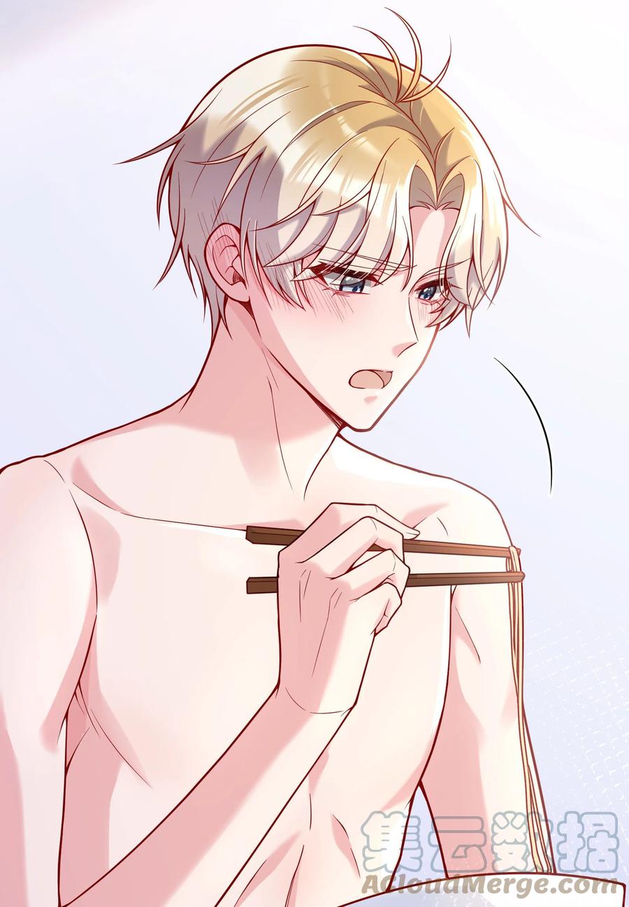 033 你身材还不错！42
