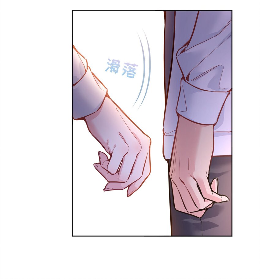 072 这是“亲亲奖励”18