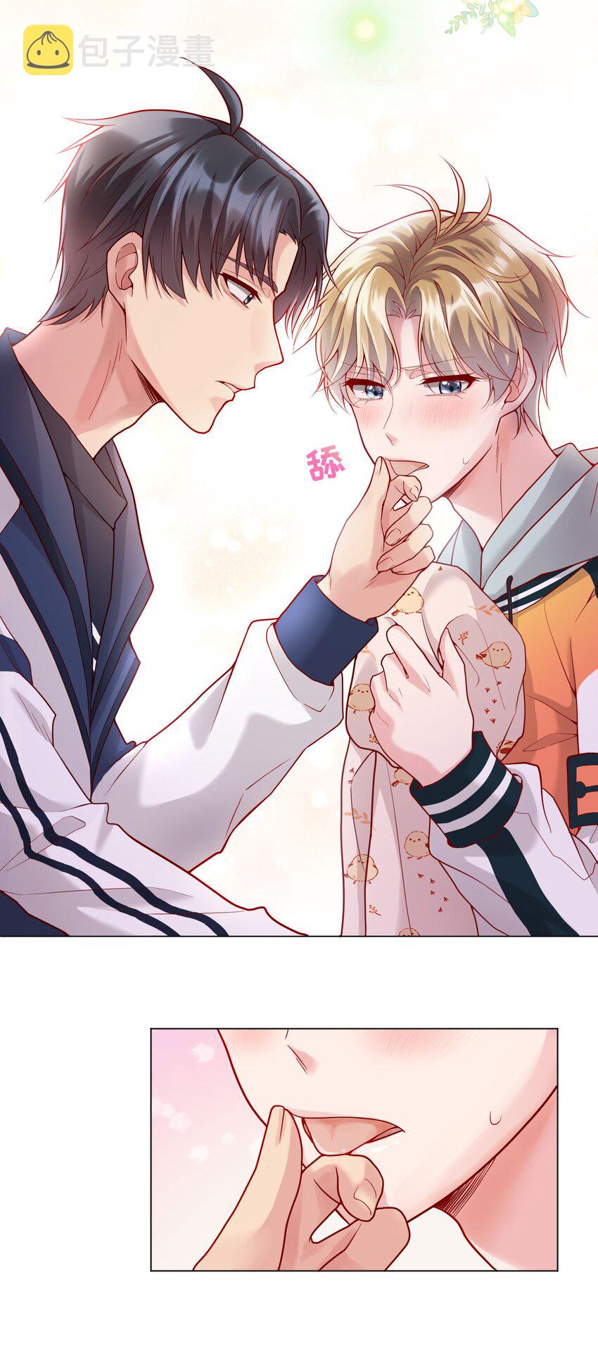 016 小公主，好吃吗？21